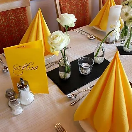 فندق Seehof 2*